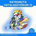 usta_2.jpg